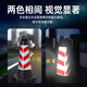 Clooney Reflective Road Cone Rubber Reflective Square Cone No Parking Ice Cream Cone Warning Post 4Jin Jin equals 0.5kg Square Cone (Red and White No Words)