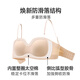 Ya (HSIA) Xiao Nian Gao Ya strapless bra for women summer non-slip tube top seamless no wire bra bra wraps the breasts and beautiful back thin black with detachable shoulder straps S