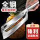 Jiangjiang brand stainless steel sugar cane peeling knife pineapple knife peeling fruit knife special commercial professional peeler pineapple knife Jiangjiang brand all steel sugar cane knife 2.7 mm thick