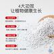 Shangyang Perlite 3L gardening succulent soil granular paving stone beautiful soilless cultivation matrix plant planting nutrient soil