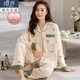 Langsha-Anzug mit Brustpads-Pyjamas für Frauen Frühling und Herbst Neue langärmelige Hose süße und einfache Prinzessinstil-Heimkleidung XD844 (mit Brustpolster) m