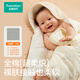 Pure cotton era baby quilt, autumn and winter thickened quilt, baby pure cotton quilt, swaddle quilt, newborn quilt, Yunzhong Amusement Park, autumn and winter model 80 80cm