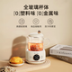 Feisenke one-person health pot mini tea maker all-glass kettle small thermostatic kettle office multi-functional flower teapot electric kettle recommended for Chinese Valentine's Day gifts 0.6L upgraded milk white model all-glass mini health pot