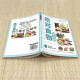 
[Kyokuang Sufa Tomorrow] Eat the right food to lower blood sugar 978750**686**