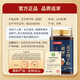 态乐美（TAILEMEI）【药房直售】态乐美长白山破壁灵芝孢子粉 用于扶正固本补益精气 500g两罐装破壁灵芝孢子粉