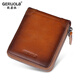 GERUOLA Men's Wallet Genuine Leather Short Zipper Multifunctional Wallet 2025 New Cowhide Large Capacity Wallet Card Case Integrated Yellow Brown (First Layer Cowhide) Anti-Theft Brush