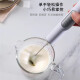 Beijing Yanxuan [Official Selection] Coffee Frother Electric Milk Frother Milk Frother Milk Frother Handheld Milk Frother Home Baking Stirring Stick Egg Beater Cream Egg White Machine [Dual Mixing Heads Replaceable] Simple White
