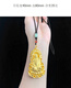 Fir Crown 18K Gold Guanyin Pendant Safe Extra Large Guanyin Tag 3D Hard Gold Version Imitation 18k Gold Domineering and Heroic Guanyin Large Guanyin