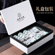 Tang Feng mutton fat jade tea set teapot cover bowl office reception tea set high-end Dehua white porcelain Kung Fu tea cup gift box