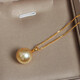 Shiyin 18K gold South Sea gold bead pendant, imported natural seawater pearl necklace jewelry, gift for girlfriend, South Sea gold bead pendant (only pendant without chain) 15.5-15.9mm