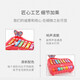 BAOLI baby toys percussion instrument xylophone birthday gift for children 1-2 years old male and female percussion instrument