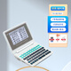 Wenquxing Electronic Dictionary E9S cannot be connected to the Internet, no games, English-English double interpretation, 25-year new word list, high school, primary school, primary school pass dictionary, CET-4 and CET-6 English passing test blue