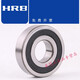 Bearing 6206 6207 6208 6209 6210 6211 6212 6213RZ HR 62082Z iron cover seal others