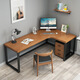 Premium Elements Solid Wood Computer Desk Desktop Home Corner Desk Bedroom Corner Corner Simple Office Writing Study Table Standard Edition 120*55*75 Side Length 80 Thickness 5cm Solid Wood