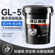 Gear oil GL-585W90140 heavy-duty truck manual transmission rear axle front large barrel 18 liters GL-5 (85W-90) 4 liters