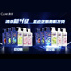 Qingyang (klar) Fluffy Anti-Dandruff Shampoo, Kirschblüte erfrischende Dufttyp 720G [KPL E-Sports]