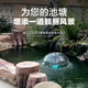 Songbao fish pond fountain pump circulation pump pool fountain rockery submersible pump landscape high lift large flow with LED lights LED-5800FP 45 watts
