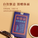 Yulon Quanjingyang Fu Tea Yuanshun Yulon Quan Xi'an Impression Blue Card Golden Flower Fu Tea Black Tea Fu Brick Tea Shaanxi Specialty Yulon Quan Xi'an Impression 900g