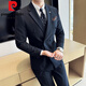 Pierre Cardin double-breasted groom's suit men's wedding casual banquet formal suit business slim dress three-piece set black 3XL (56 suitable for 155-169 Jin Jin equals 0.5 kg)