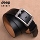 JEEP SPIRIT Jeep belt men's belt cowhide business casual pin buckle trouser belt young and middle-aged gifts for husband and elders gift box