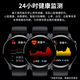 爱百分 【25新智能】华强北智能手表watch4pro进口品质长续航真心率血氧血压运动蓝牙通话学生成人男 高配版【蓝牙通话+真心率血压血氧+NFC+支付】 进口品质+双表带
