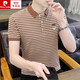 Pierre Cardin 2024 Été Nouveau revers masculin Polo à manches courtes à manches courtes T-shirt à rayures Top à rayures Men Gray Y6626 Courte 2xl