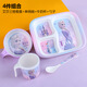 Disney (Disney) Kindergeschirrbabys Baby Metamine Essschild Babynahrung Haushalt Haushalt Cartoon Prinzessin Suppenschüssel Griff Reis Schüssel AISA Sieben-teilig Set