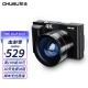Preliminary CHUBU DC101A digital camera SLR micro-single student entry-level small 4K high-definition camera home lightweight portable travel camera [travel home] standard + wide-angle lens [32G card] upgrade 4K high-definition WiFi transmission self-timer screen