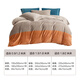Fabriqué à Tokyo, ensemble quatre pièces en velours de lait 220 g, catégorie A, draps doubles, taies d'oreiller et housses de couette chauds en flanelle épaisse et épaisse d'automne et d'hiver, lit de 1,5 mètre Muxia