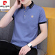 Pierre Cardin Ice Seide Kurzärärmelte T-Shirt Herren 2024 Sommer Neues Revers-Polo-Hemd halbe Ärmel mittleren Alters und junger Top-Männer-Kleidung 683 Rauchgrau