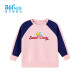 361 Children's Clothing Children's Suits Girls' Suits Girls' Knitted Sweaters and Pants Two-piece Sports and Leisure Suits Ice Crystal Powder/Dark Navy (Girls) 130CM
