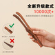 Bangsheng solid wood tea clip Kung Fu tea set accessories tea ceremony non-slip cup clip tea drinking tools tea tea cup tweezers purple tea clip (Shuguang)