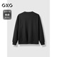 GXG Men's Round Neck Sweatshirt Men's 2024 Autumn New Arrival Black 170/M