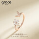 Grace Girl925 Silver Butterfly Ring Female Open Fashion Niche Design Ins Trend Simple Index Finger Ring as Birthday Gift for Girlfriend Rose Gold Butterfly Ring (Live) + Brand Gift Box