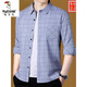 Woodpecker (TUCANO) men's long-sleeved shirt middle-aged pure cotton spring and autumn high-end non-iron anti-wrinkle shirt loose casual large size men's 2303 pure cotton lake blue 175/XL recommended 130-150Jin Jin equals 0.5 kg