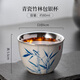 Dian Qingtang hand-painted celadon bamboo wrapped silver cup 999 sterling silver tea cup tea master cup scent cup pure silver cup silver wine cup hand-painted celadon bamboo 80 ml certificate + gift box 50-120 ml