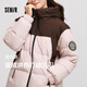 Semir Protective Jacket | China National Geographic Series Down Jacket Women's Windproof Three-proof Winter Loose 101724113039