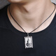 Pt.CharmPt950 platinum men's pendant, Ping An Guanyin square plate pendant, blessing platinum pendant, front and back Buddha pendant. If it is not in stock, it can be customized. Take 15g as an example.