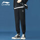 Li-ning (LI-NING) sports pants men's sweatpants spring and autumn style cuffed leg pants cotton running large size loose casual pants trousers standard black (Li-ning standard-regular style) L/175