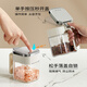 Modern Housewife Seasoning Jar Home Kitchen High-End Sealed Storage Box Sub-Bottle MSG Salt Jar Seasoning Box White 3 Pack