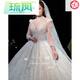 Robe de mariée principale de grande taille de LIUFENG 2023 Fat Sœur MM200Jin [Jin est égal à 0,5 kg] Ajouter du poids pour vous faire paraître des faucons minces et à queue, de style Qidi 5xl