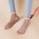 Huodiniao yoga socks non-slip professional women's open-toed autumn and winter adult dance fitness floor socks skipping rope Pilates five-finger socks milk coffee + gray - two pairs, 34-38 can be worn