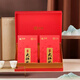 Seeball Tea at679 Premium Dahongpao Special Wuyi Rock Tea Oolong Tee High-End Gift Box Geschenk Tee Geschenk 200g*1 Schachtel (mit Geschenktüte)
