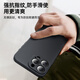 
Biyazi suitable for Apple 16pro mobile phone case iPhone16Pro protective case Full-inclusive lens ultra-thin anti-fall flocking lined matte skin-friendly liquid soft shell JK717 black