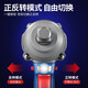 Dongcheng Electric гаечный ключ большой крутящий момент ветровой пушка Dongcheng Brand Electric Harench Auto Repair Racker Работник литий электрический инструмент Электрическая плата рука 298 698h-6.0ah Один электрический один заряд + Auto Repair