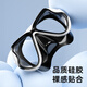 Yuke diving goggles, adult snorkeling equipment, snorkel, children's diving mask set, swimming glasses for men and women, adult, black and gray mask, snorkel, swimming cap, flat light, no prescription