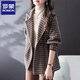 ROMON 2026 new autumn and winter velvet suit collar loose woolen jacket business casual mid-length versatile plaid top cotton thickened (version) M recommended 95-120 Jin Jin equals about 0.5 kg