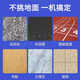 阿斯卡利手推式扫地机器无动力电动吸尘式清扫车工厂物业车间仓库饲养养殖场小区道路地面商业清洁车 清扫宽度680mm+15L容量