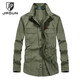 JP Autumn Outumn Outdoor Men's Long-Long Shirt Shirt Wask Camiseta casual 1283 Blue oscuro M-170