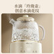 Bear (Bear) all-glass health pot health cup office multi-functional teapot flower teapot 0 metal constant temperature kettle 24h reservation heat preservation stew kettle good gift YSH-P10Q7 all-glass kettle body 1L no filter
